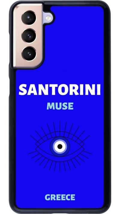 Samsung Galaxy S21 5G Case Hülle - Pop Summer Destination Santorini